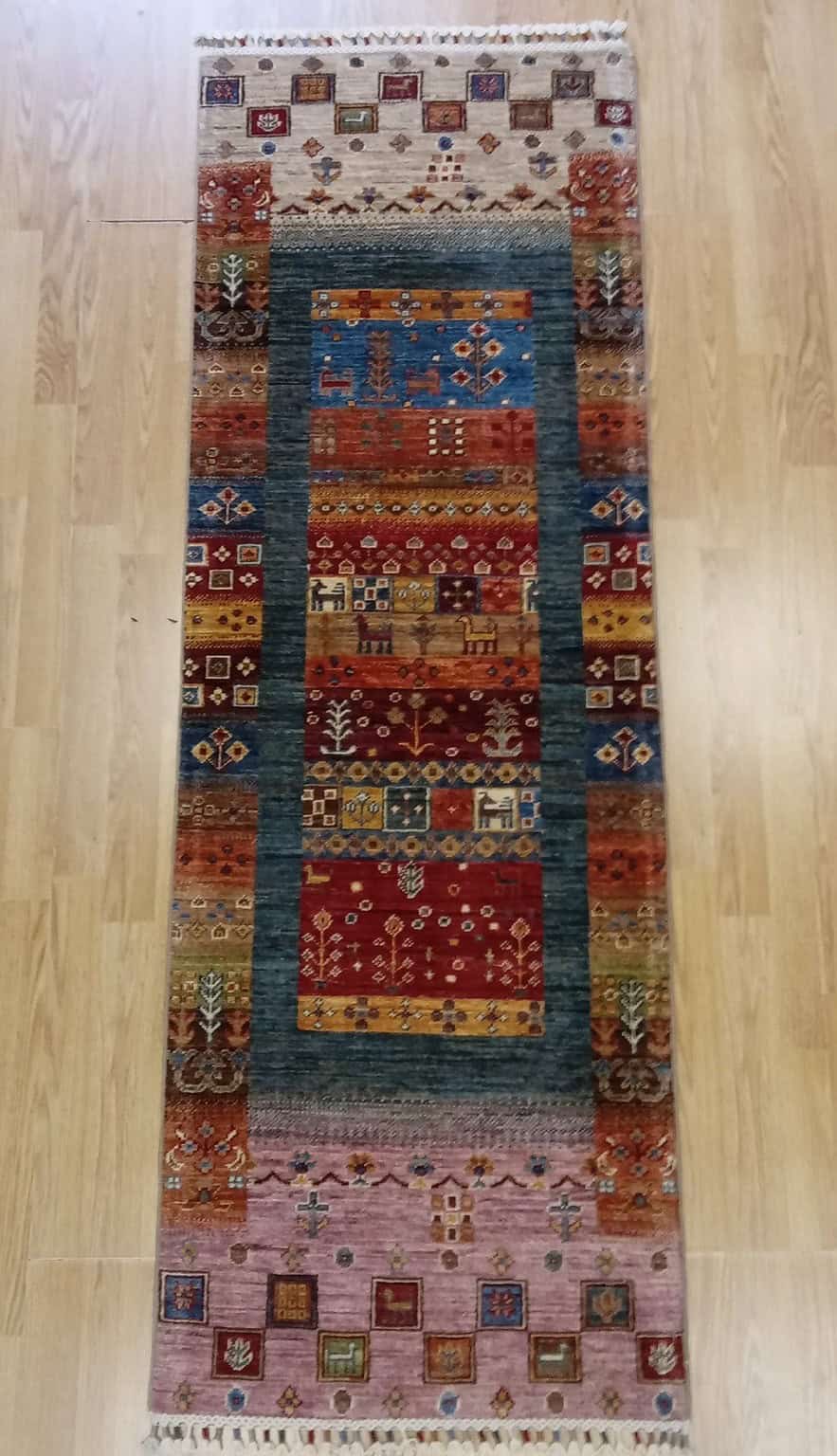 Afghan Rug