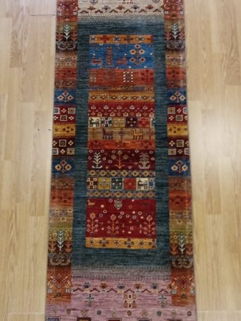 Afghan Rug