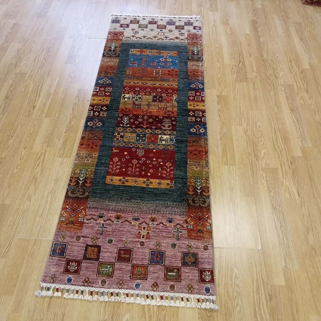 Afghan Rug